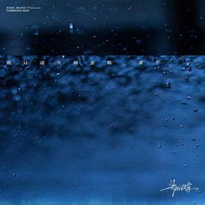 女骑士之堕落篇冷狐版攻略
