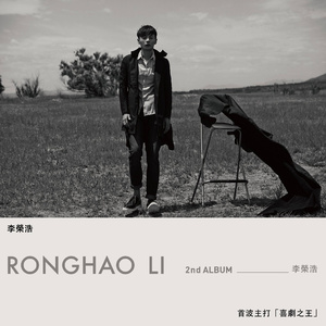 女骑士之堕落篇冷狐版攻略
