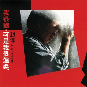 女骑士之堕落篇冷狐版攻略
